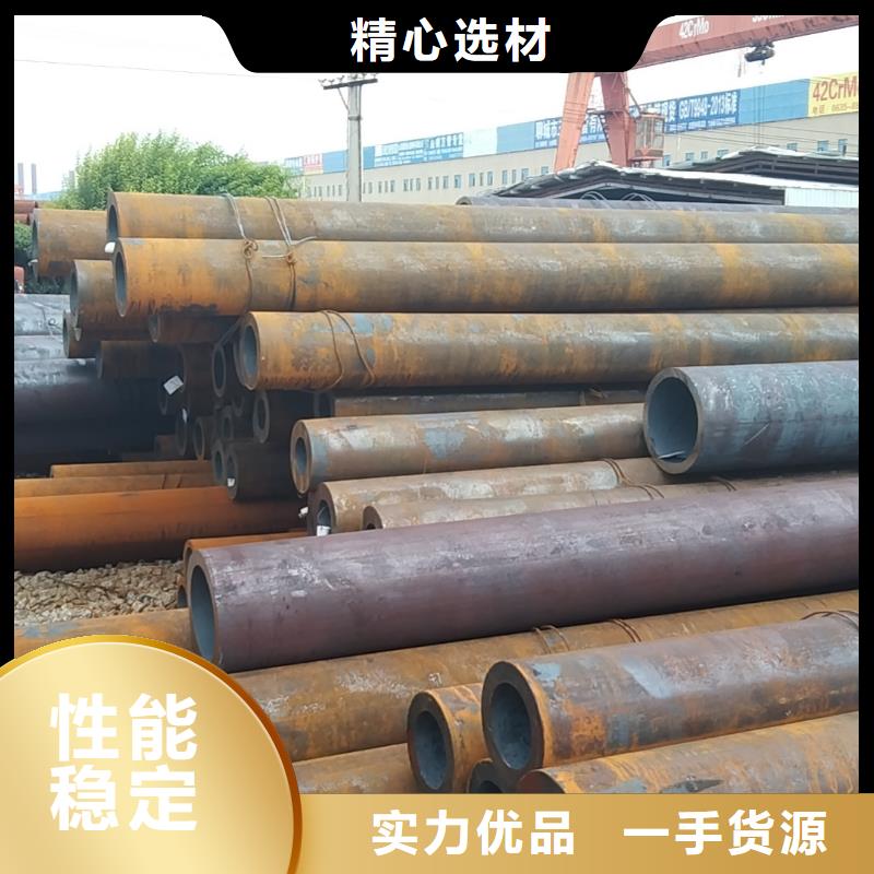 供应20#无缝钢管_诚信厂家现货批发