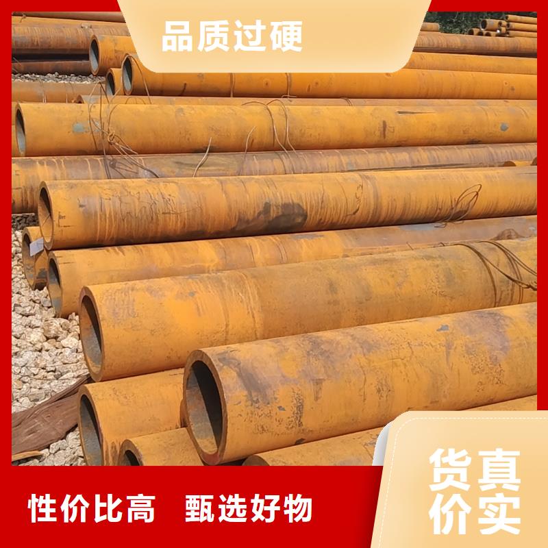 工期快的45#无缝钢管生产厂家厂家实体厂家支持定制