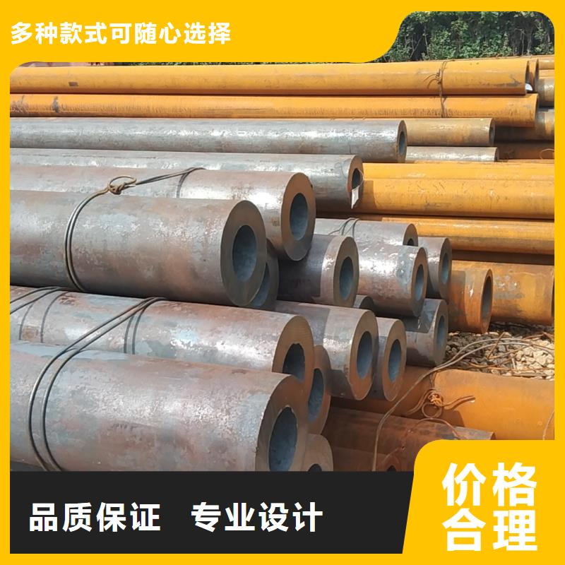 特厚壁无缝钢管实力工厂放心选购同城服务商