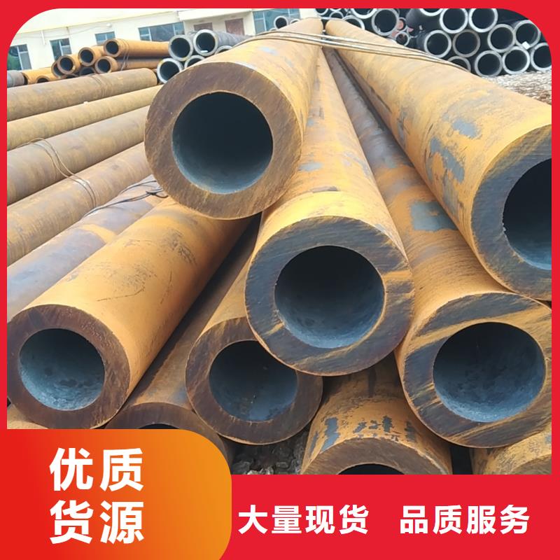 批发Q355e无缝钢管生产厂家的公司实体厂家大量现货