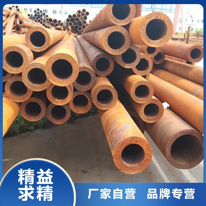 冷拔无缝钢管生产厂家质量优质的厂家诚信经营质量保证