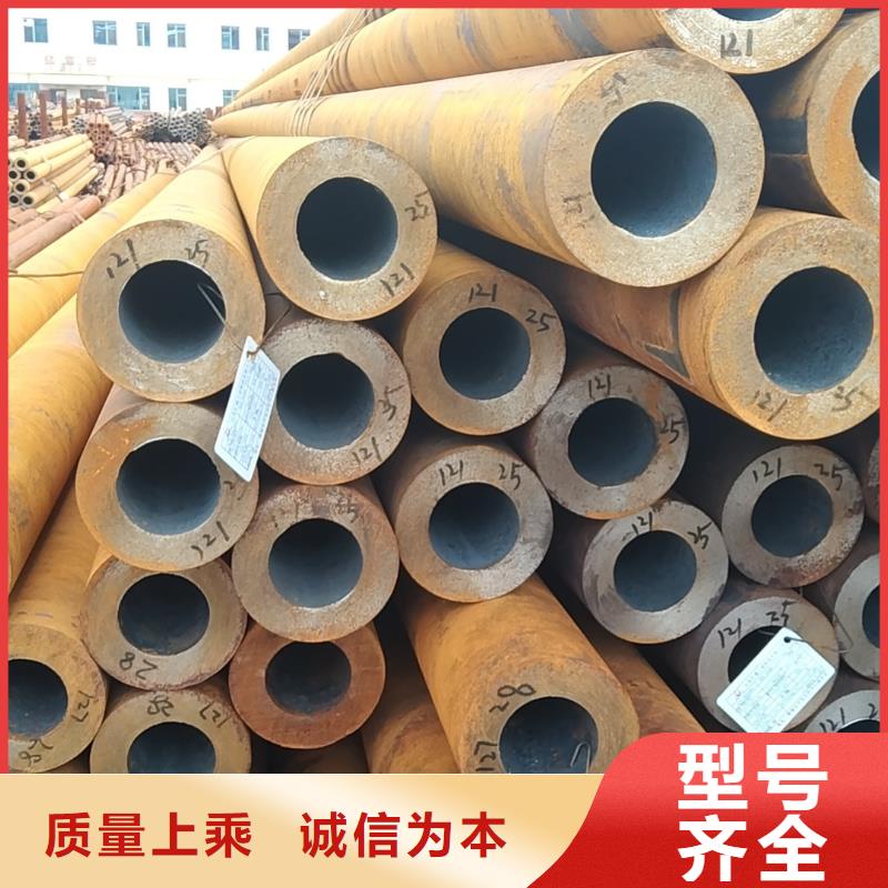 无缝钢管参数专业生产N年