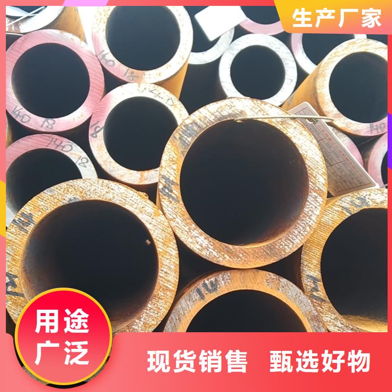 定做Q355e无缝钢管的经销商同城制造商