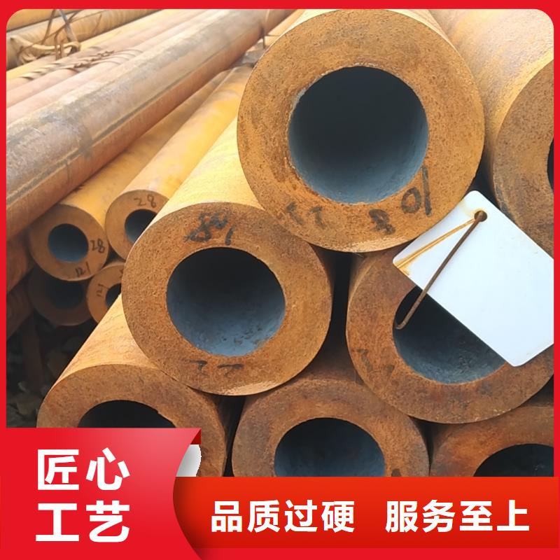 42CrMo无缝钢管出厂价物流配送