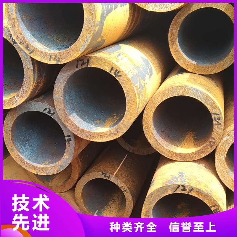 45#无缝钢管价格-生产厂家本地公司