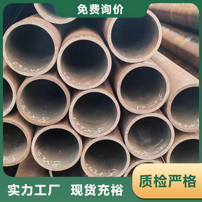 质优价廉的特厚壁无缝钢管批发商本地制造商