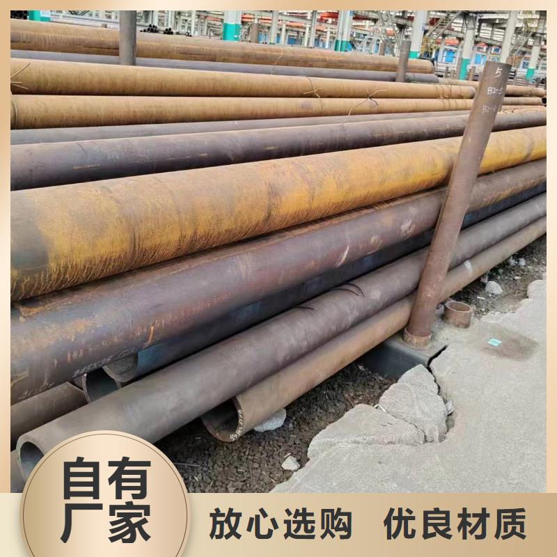 40Cr无缝钢管厂家实力强大设计制造销售服务一体