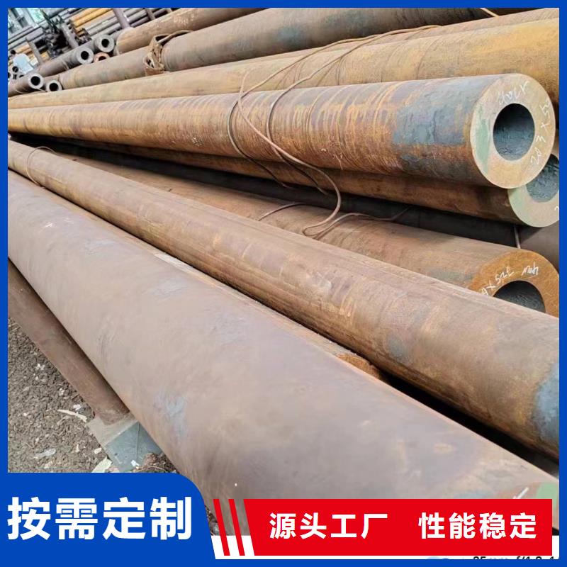 专业销售Q355b无缝钢管-保质厂家供应