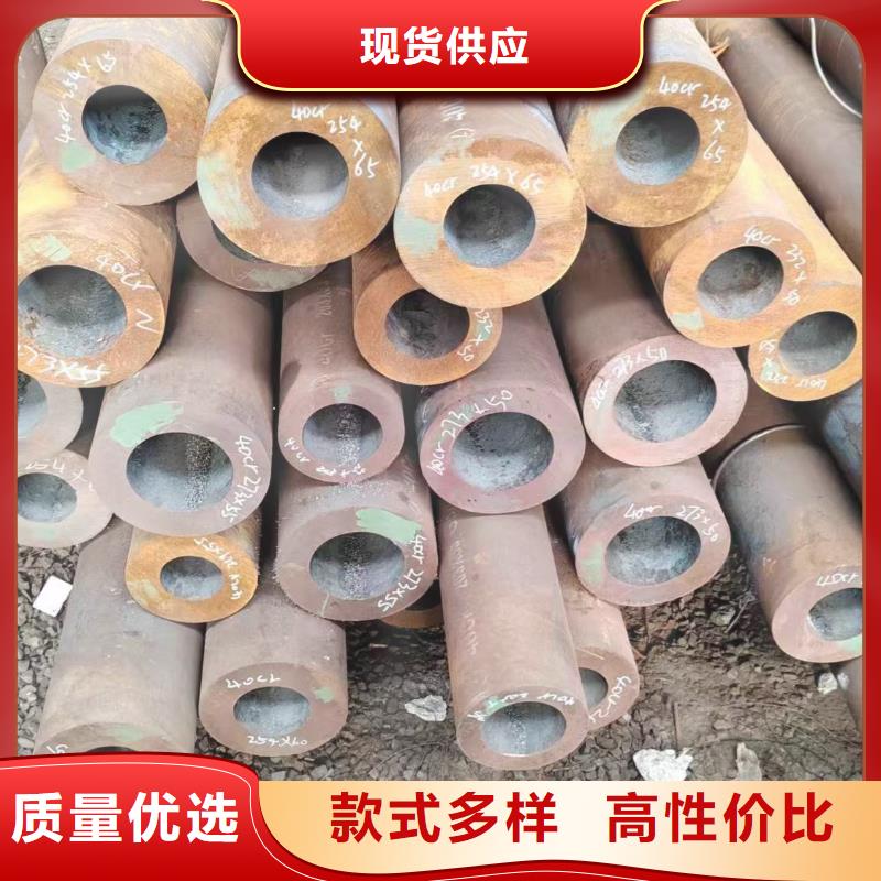 特厚壁无缝钢管服务贴心多家仓库发货