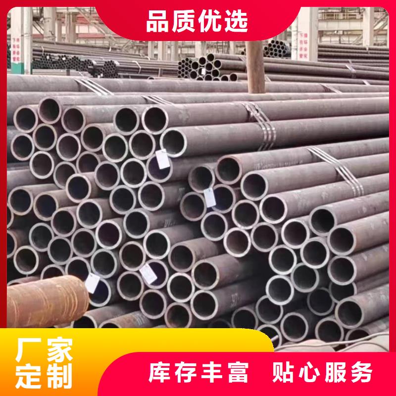 冷拔无缝钢管、冷拔无缝钢管厂家-欢迎新老客户来电咨询厂家直营