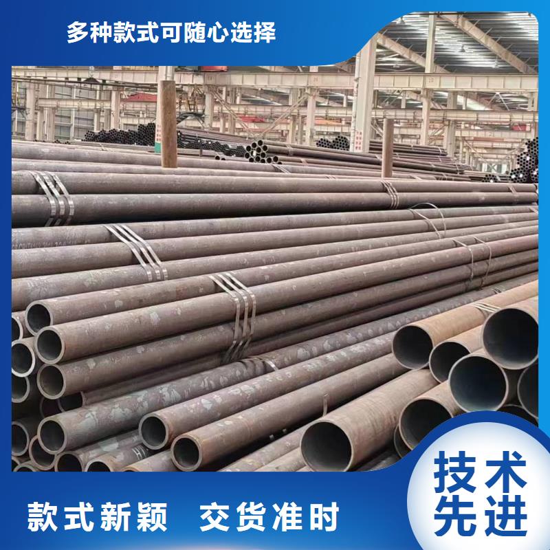 Q355b无缝钢管好的选择详细参数