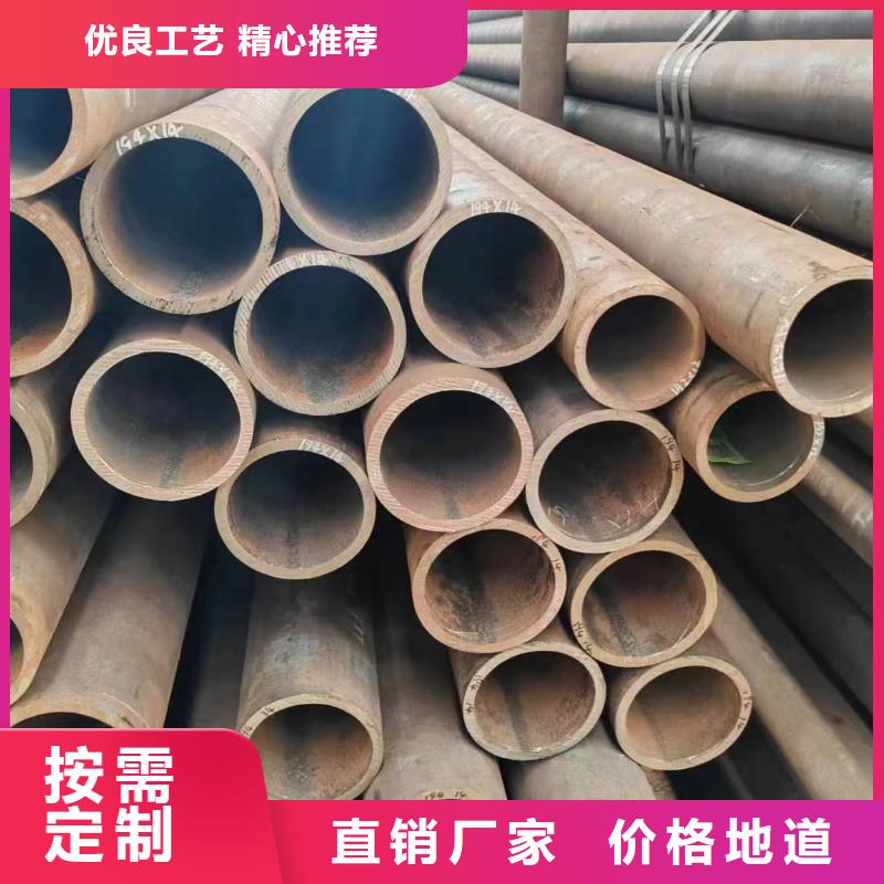 咨询精密钢管生产厂家厂家每一处都是匠心制作