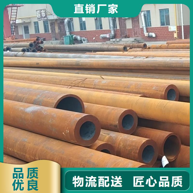 现货供应42CrMo无缝钢管_精选厂家高质量高信誉