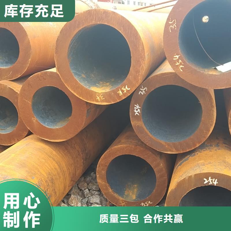 精密钢管高性价比当地生产厂家