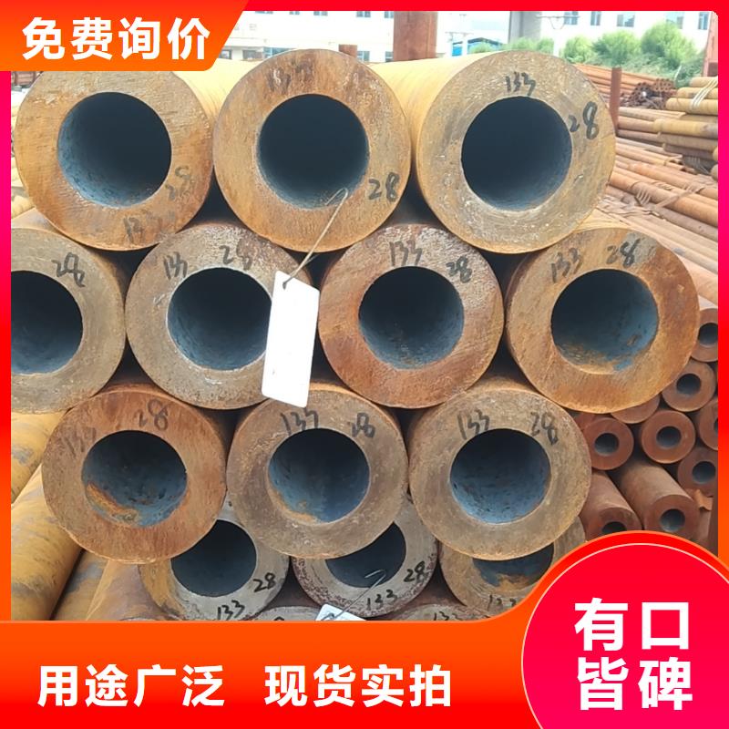 买20号低压锅炉管认准大厂家同城服务商