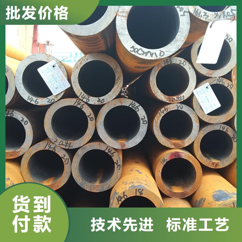 信誉好的Q355b无缝钢管公司一手货源源头厂家
