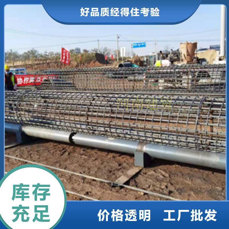 钢筋笼绕丝机货源质优价廉