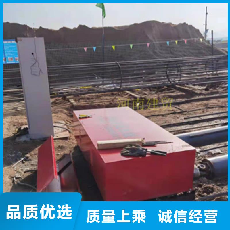 规格全的钢筋笼绕筋机
供应商同城公司