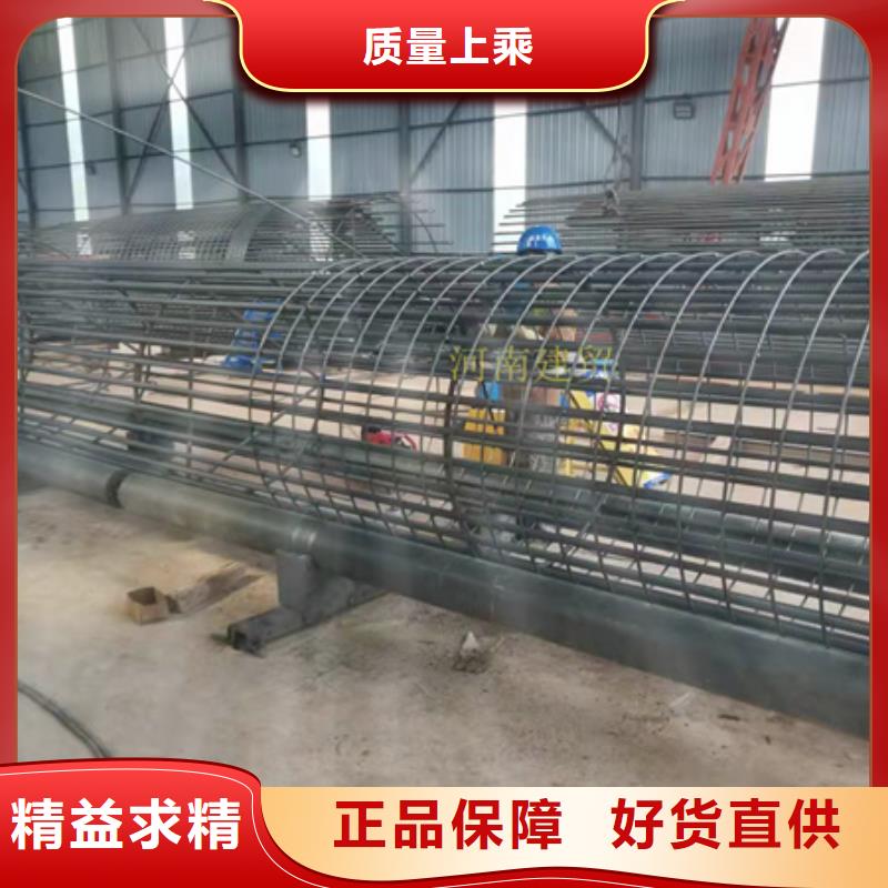数控钢筋笼滚笼焊机-品质看得见全品类现货