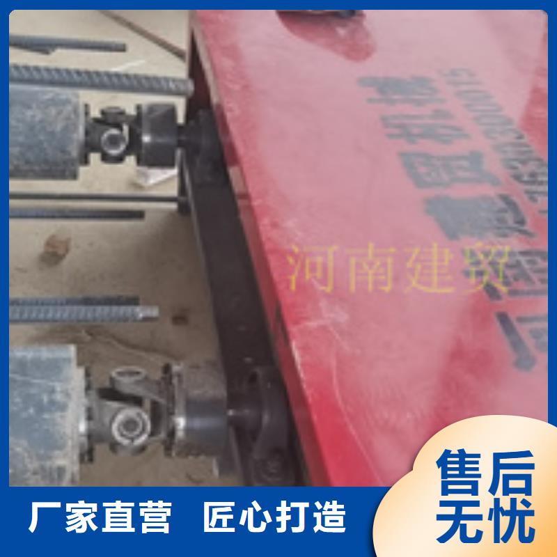 发货速度快的钢筋笼绕丝机
公司源头直供