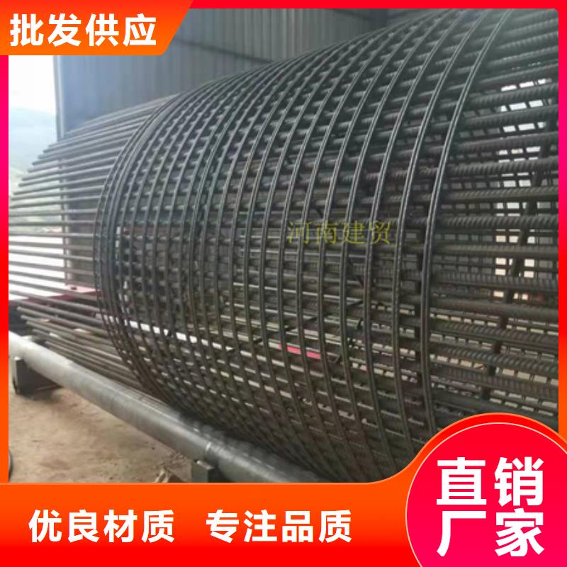 钢筋笼滚笼焊机
批发价格工厂采购