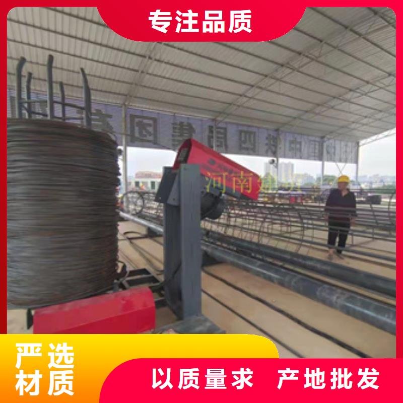 ##钢筋笼卷笼机厂家支持定制批发