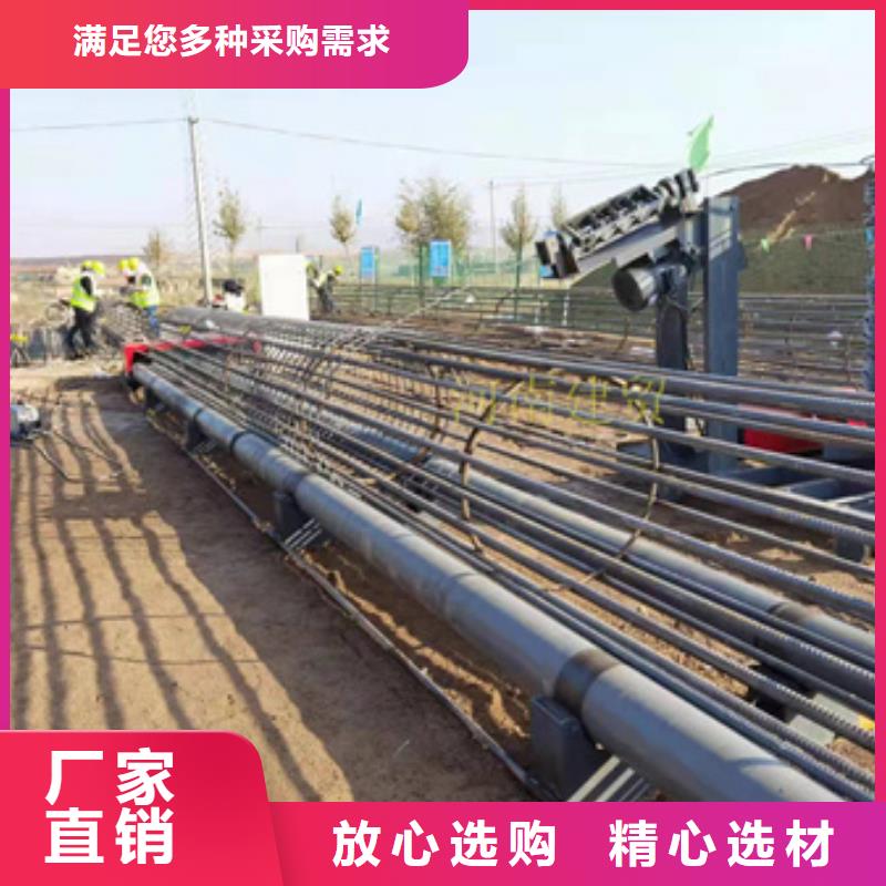 滚笼机绕笼机
现货直销精益求精