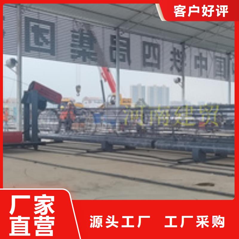 批发钢筋笼加工设备_诚信企业满足客户所需