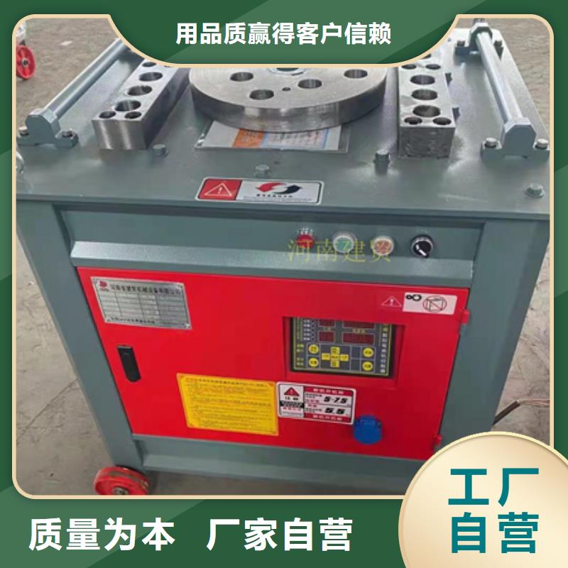 新型钢筋笼绕笼机现货直销用的放心