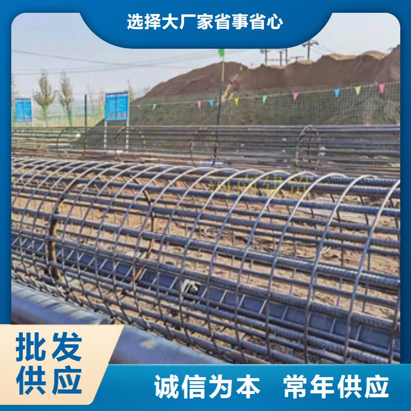 优选：钢筋笼地滚机厂家厂家品控严格