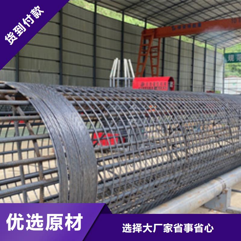 数控智能钢筋笼滚焊机可定制工艺精细质保长久