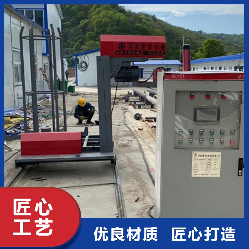 钢筋笼绕筋机小车价格实惠多种规格可选