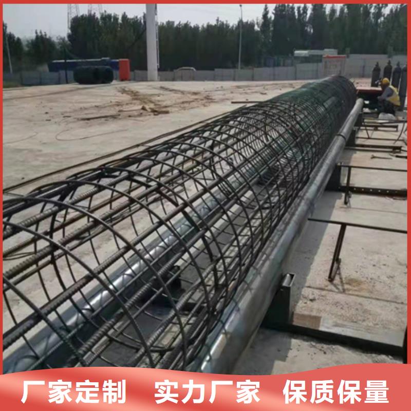 屯昌县钢筋笼绕筋机企业-让您放心专业生产设备