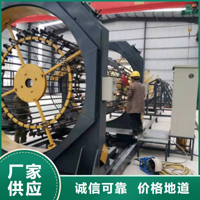 钢筋笼加工设备品质有保证同城厂家
