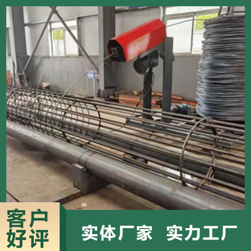 值得信赖的钢筋笼地滚机供应商按需定做