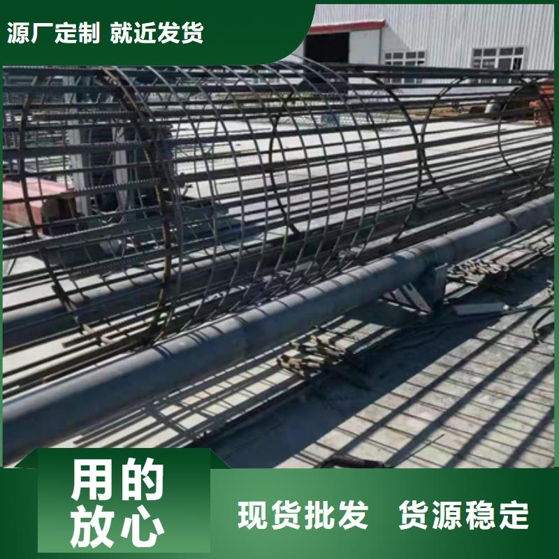 桩基钢筋笼成型机-资质齐全现货交易