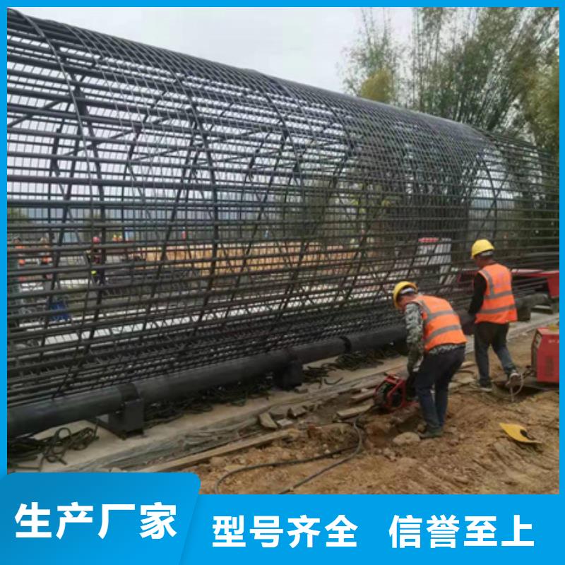 钢筋笼绕筋机厂家/欢迎致电批发货源