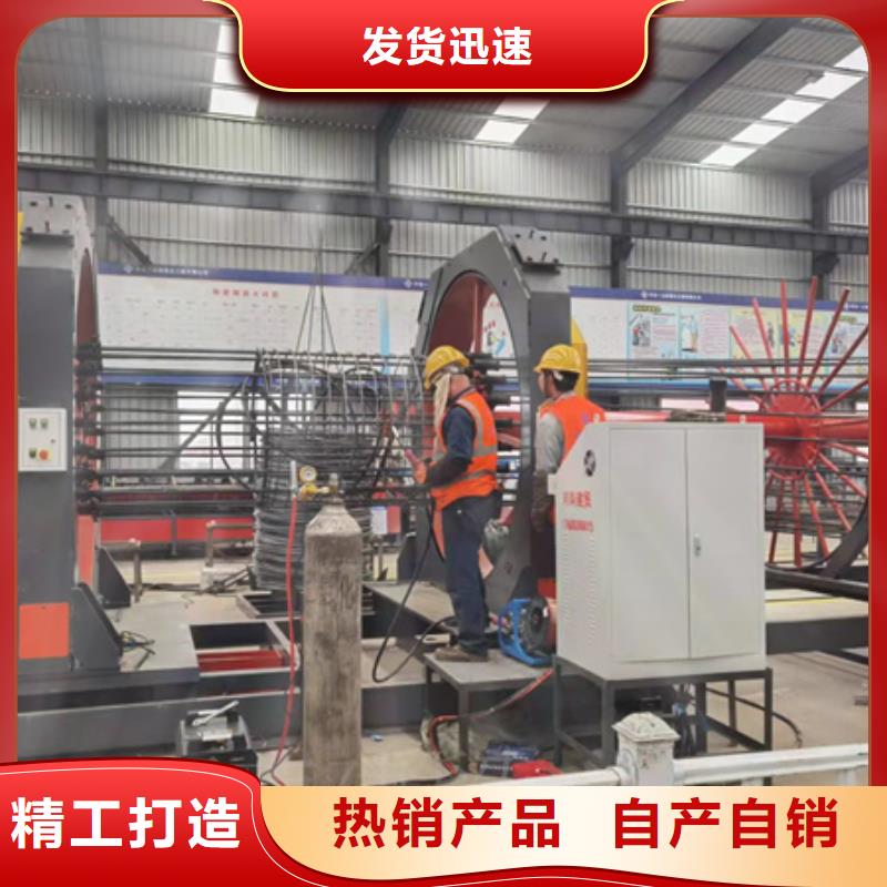 钢筋笼地滚机回收当地货源