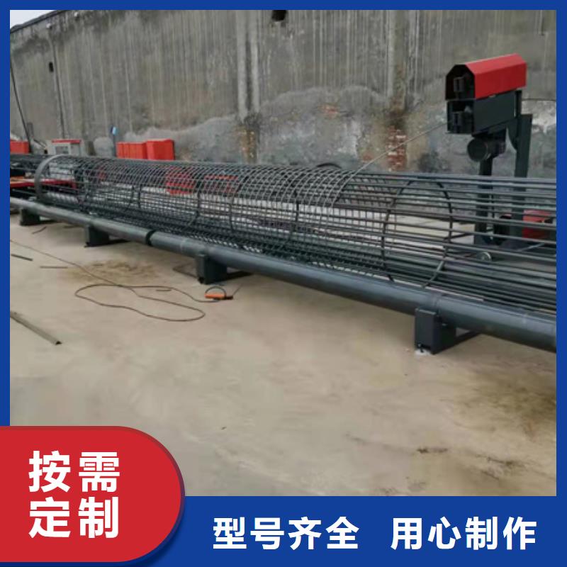 买数控钢筋笼滚笼机必看-厂家直销真正的源头厂家