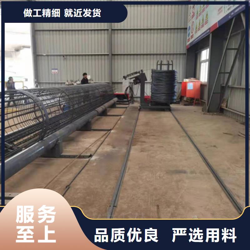 数控钢筋笼加工设备订购找大品牌专业的生产厂家