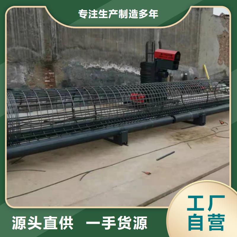 全自动钢筋笼滚笼焊机定做-全自动钢筋笼滚笼焊机厂无中间商厂家直销