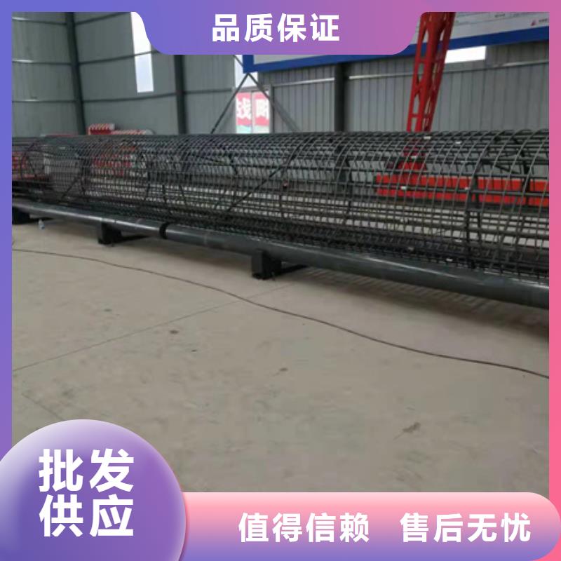 新型钢筋笼地滚机价格实在当地货源