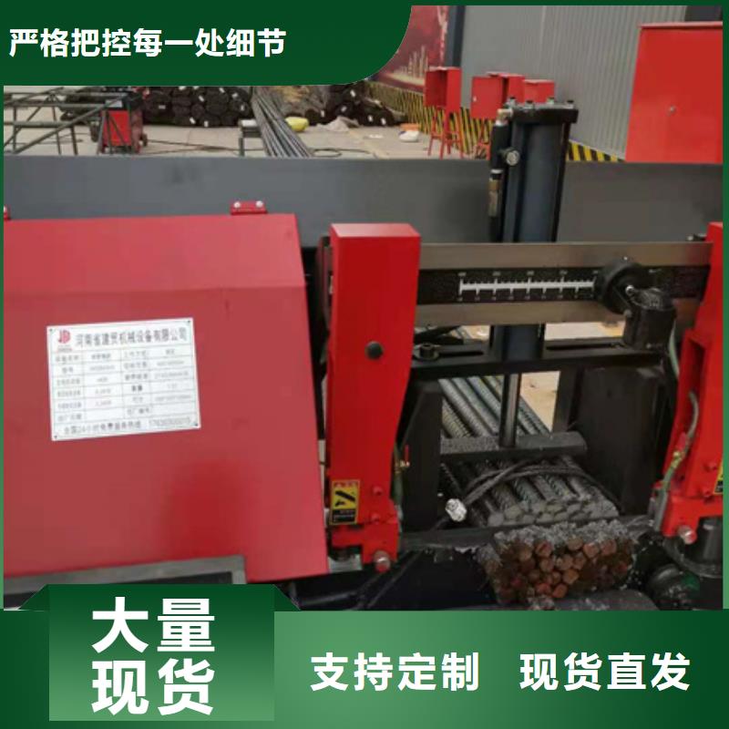 生产龙门式锯床的厂家同城品牌