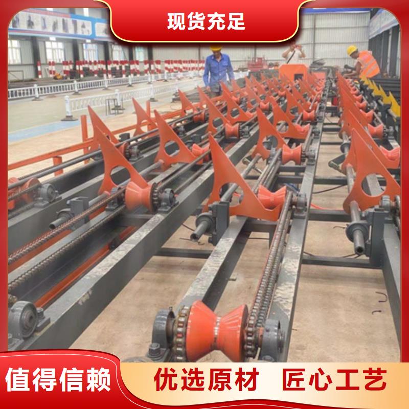 整捆钢筋切断机制造厂当地生产厂家