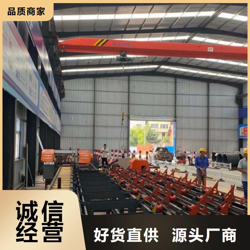 金属切割锯床-金属切割锯床厂家直销按需设计