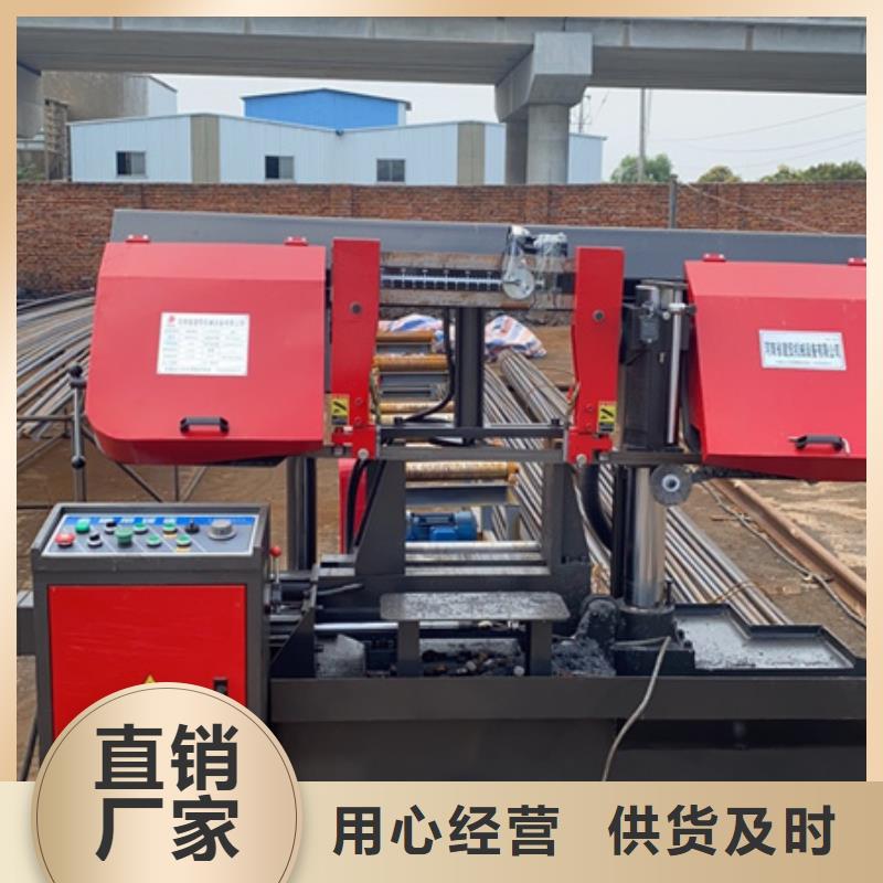 自动送料锯床优选商家严选好货