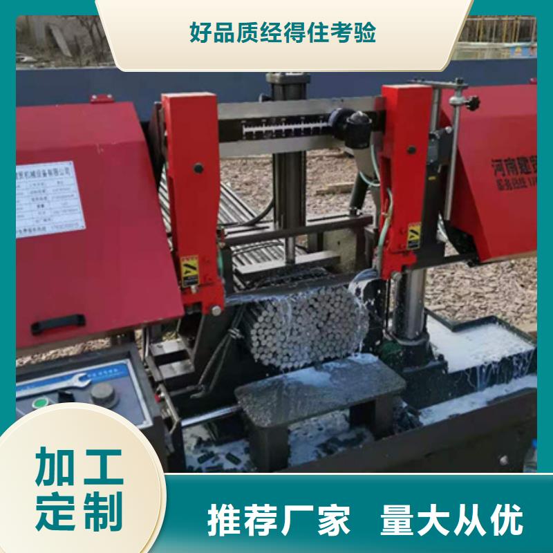 金属带锯床批发厂家匠心制造