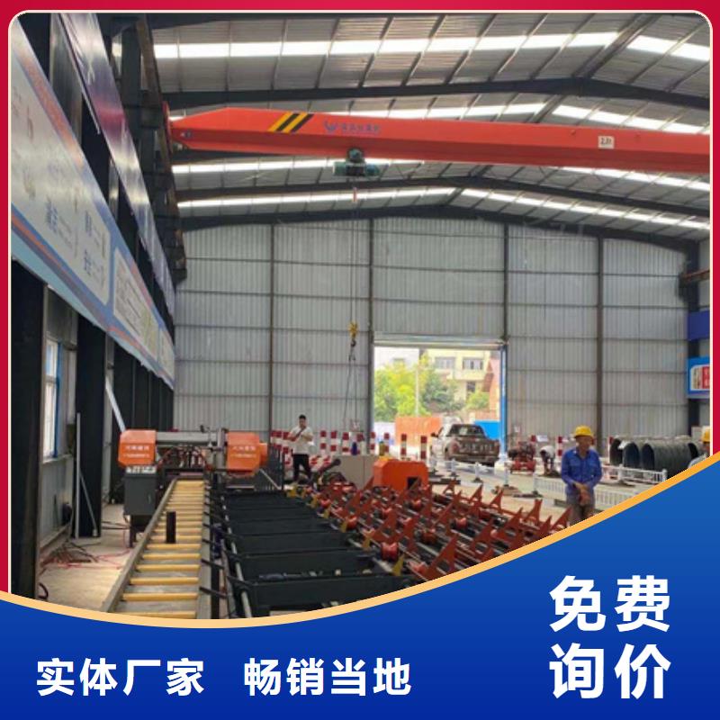 ：锯钢筋水锯床厂家批发多种工艺