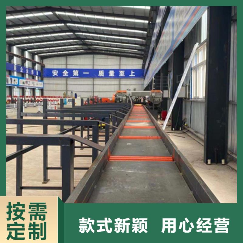 建贸机械设备有限公司
自动送料锯床合作案例多高品质现货销售