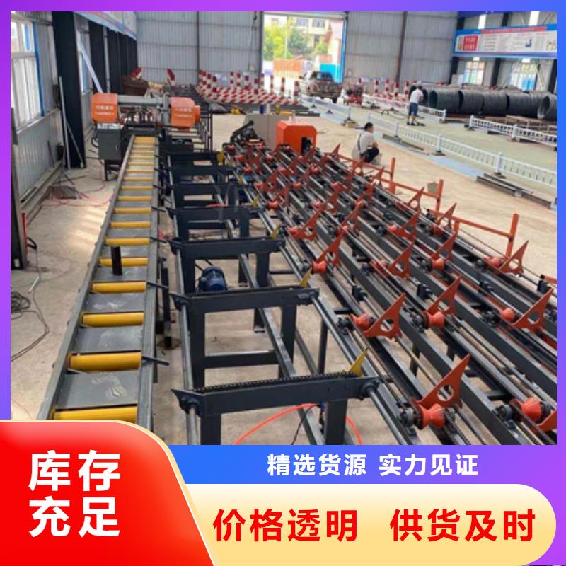 自动送料锯床产品质量优良货品齐全